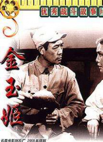 三上悠亚禁欲在线播放