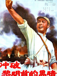 免费香蕉依人在线视频久